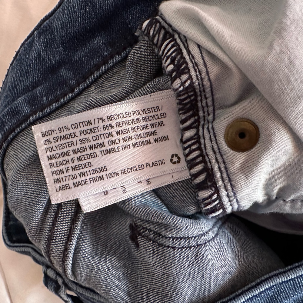 Universal Thread Jean Shorts - Picture 5 of 5